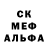 Amphetamine Розовый rpz