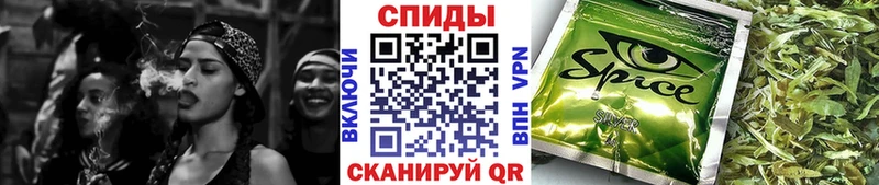 кракен рабочий сайт Николаевск БУТИРАТ 1.4BDO