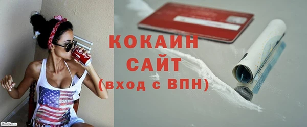 соль курить ск Елабуга