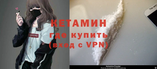 соль курить ск Елабуга