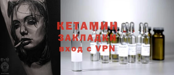 соль курить ск Елабуга