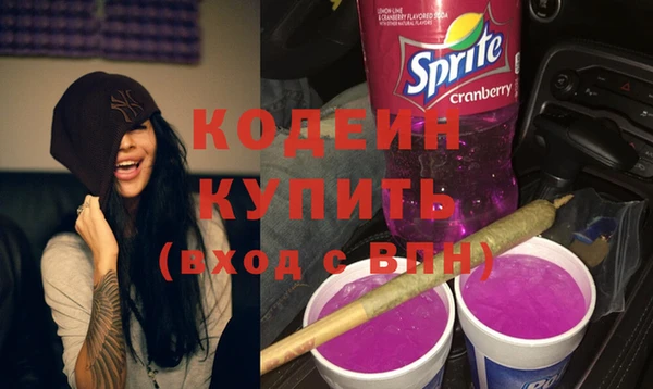 соль курить ск Елабуга