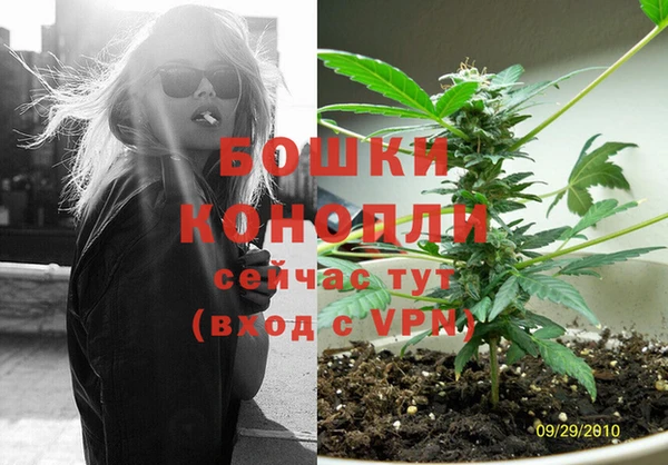 мефедрон мука Елизово