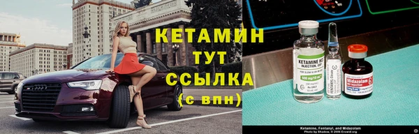 соль курить ск Елабуга