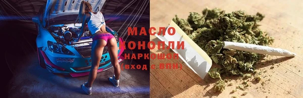 соль курить ск Елабуга