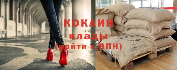 соль курить ск Елабуга