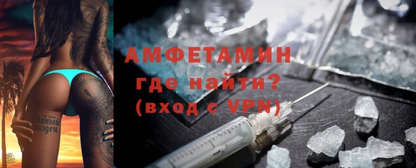 соль курить ск Елабуга